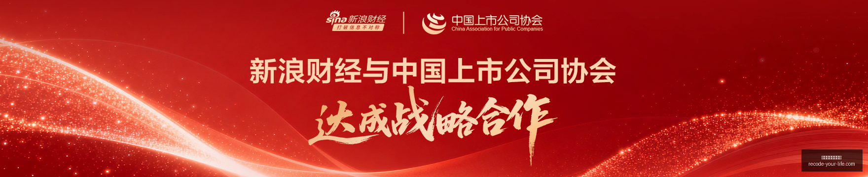 红牛战队夺,赞助品牌效,应显著,澳门新葡京娱乐城官网,澳门新葡京娱乐城App,澳门新葡京娱乐城下载,澳门新葡京娱乐城登录,澳门新葡京娱乐城平台