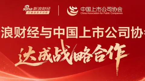 红牛战队夺魁，赞助品牌效应显著